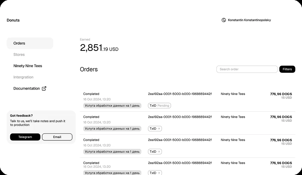 donuts.tg orders: payment status, transaction IDs, and amounts in tokens and dollars